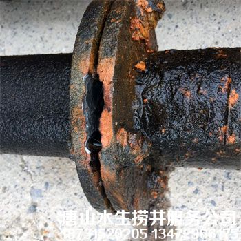 水井长期使用中出现的问题