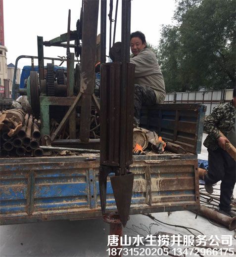 迁西县丰泽御景小区物业中央空调井水泵打捞成功