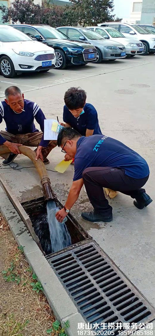 捞泵洗井工程案例